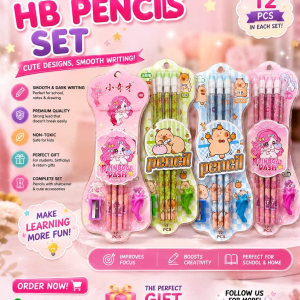 HB Pencil Set 12 Pcs