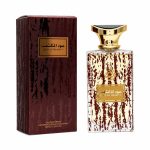 Hemani Oud Intensity 80Ml
