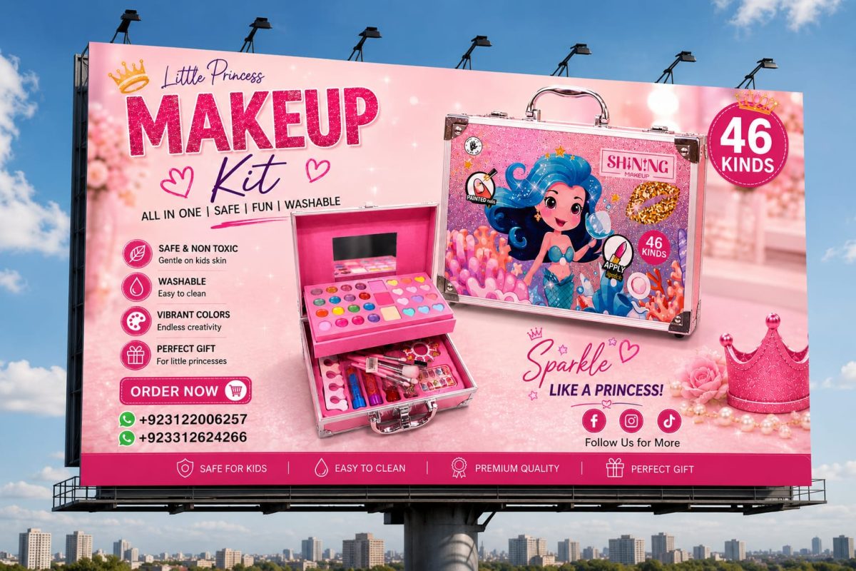 Little Princess Makeup Kit
