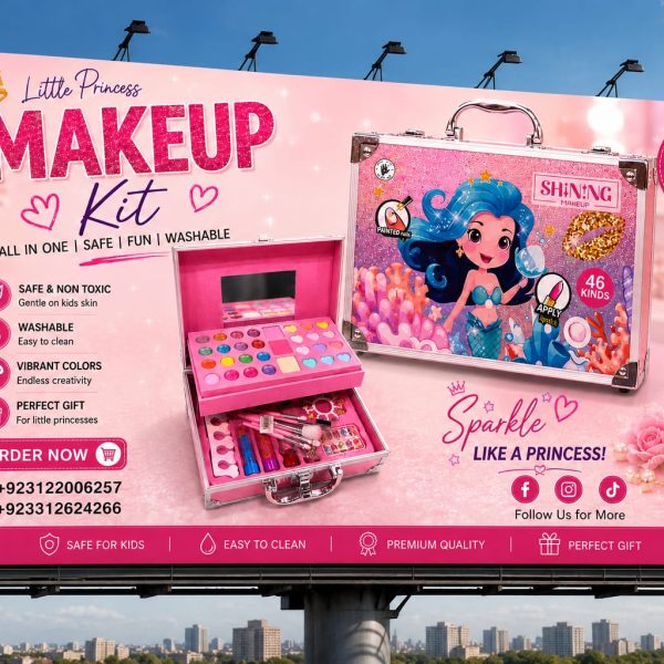 Little Princess Makeup Kit