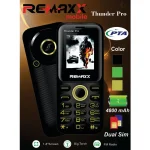 REMAX Thunder Pro