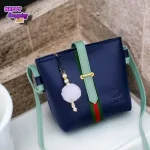 Gucci navy blue blue